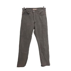 Levi's Jeans Womens 28 Cosmic Comet Gray Wedgie Straight High Rise Cotton Blend